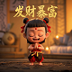 真人游戏体验馆是什么